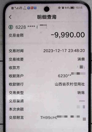 小狐狸钱包转账失败、小狐狸钱包转账失败怎么办
