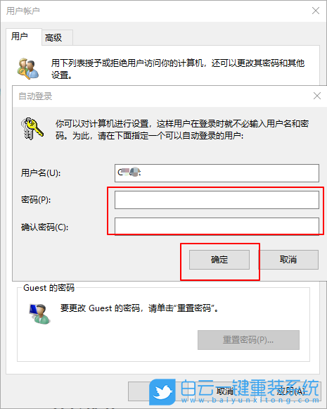 小狐狸钱包没网络能用吗怎么设置密码登录、小狐狸钱包没网络能用吗怎么设置密码登录不了