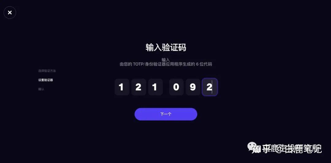 关于小狐狸钱core空投为0的信息