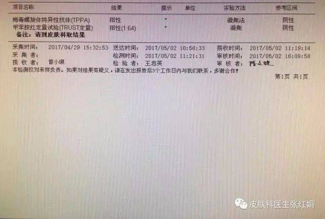 tust钱包、trc转到trust钱包