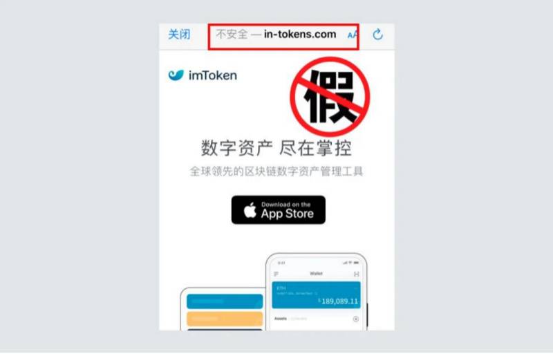 imtoken收到很多币、imtoken里的币被盗能找回吗