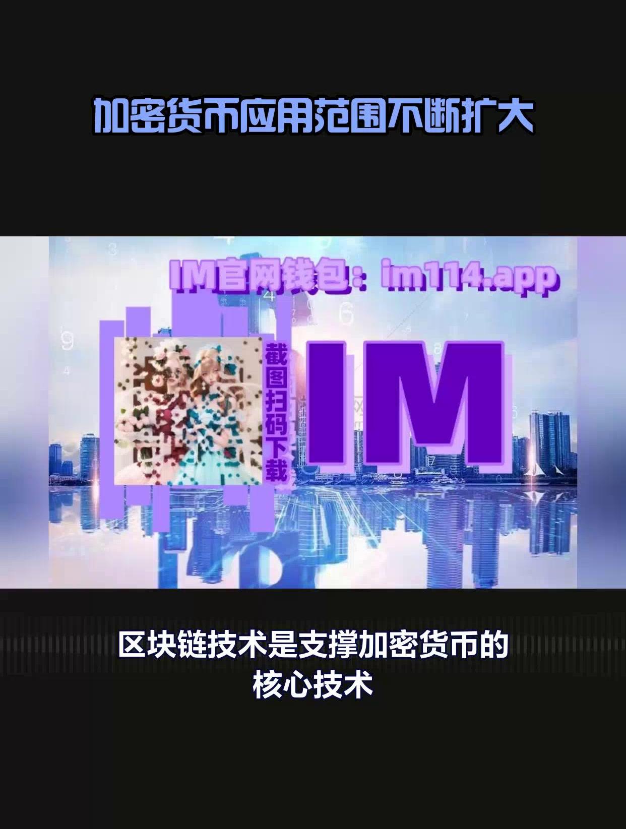 upay国际支付钱包、upay国际支付钱包安全吗