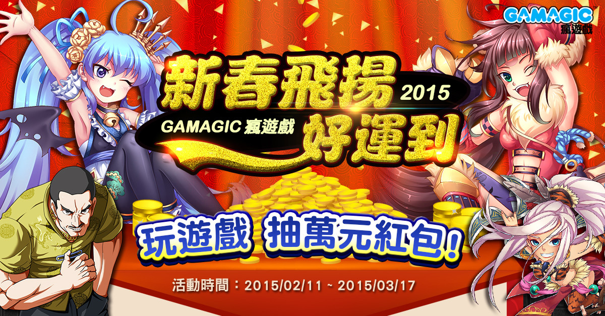 opa币发行价、orao币发行价