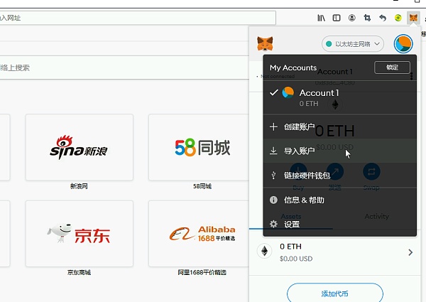 小狐狸钱包app官网最新版本6.08、metatrader4下载安装 安卓版