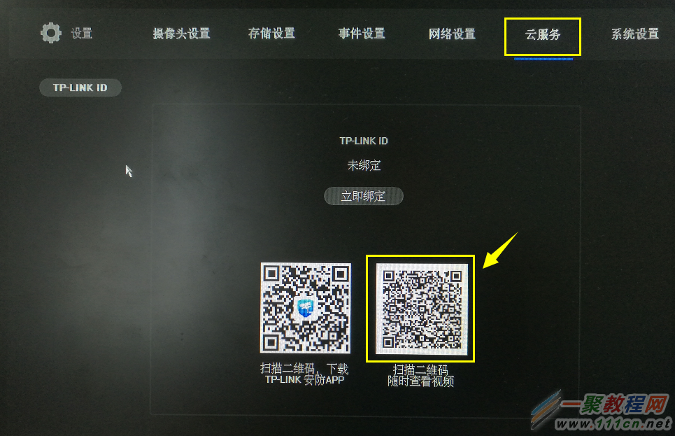 TP钱包最新版本TP、TP钱包最新版本不小心删了怎么办