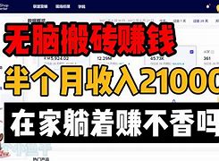 k豆钱包搬砖赚钱、k豆钱包app官网下载com