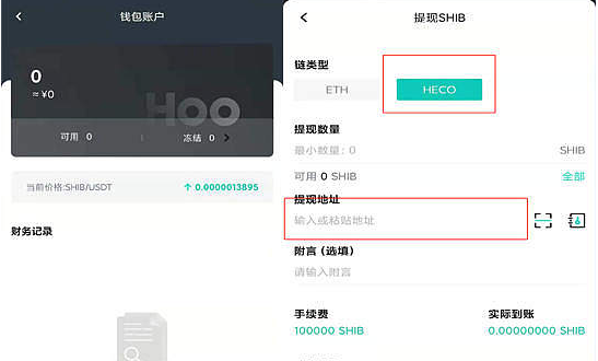 tp钱包如何充值bnb、tp钱包如何充值bnb视频