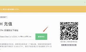 imtoken转账等待确认能退回吗的简单介绍