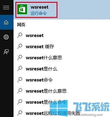 无法下载需要授权、无法下载需要授权是什么意思