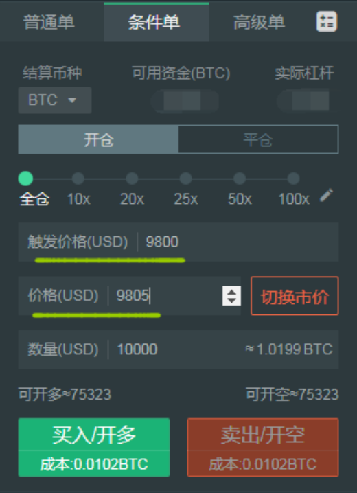 tokeninsight、tokeninsight官网下载