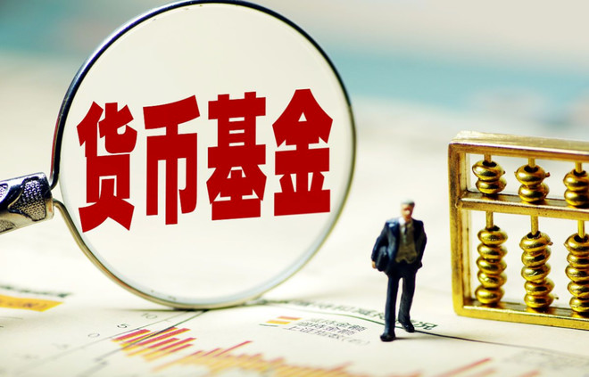 法定货币的特征不包括、法定货币的特征不包括哪些