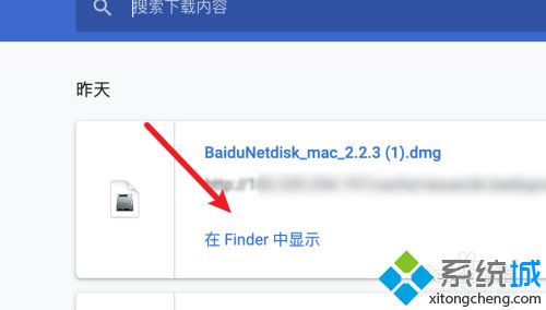 如何安装chrome浏览器、如何安装chrome浏览器电脑版最新版