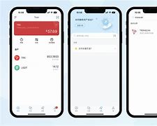 imtoken钱包TRX转账签名错误、imtoken钱包转错交易平台能找回吗