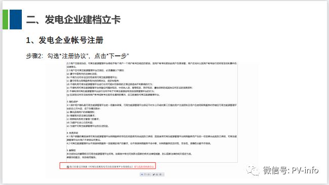 tokenpocket转账资源不足、tokenpocket钱包下载ios