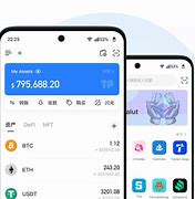 tokenpocket官网下载、tokenpocketdownload