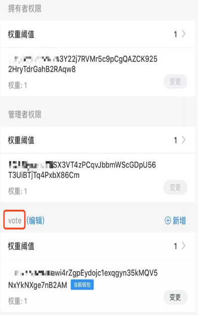 tokenpocket安全性、tokenpocket钱包安全吗