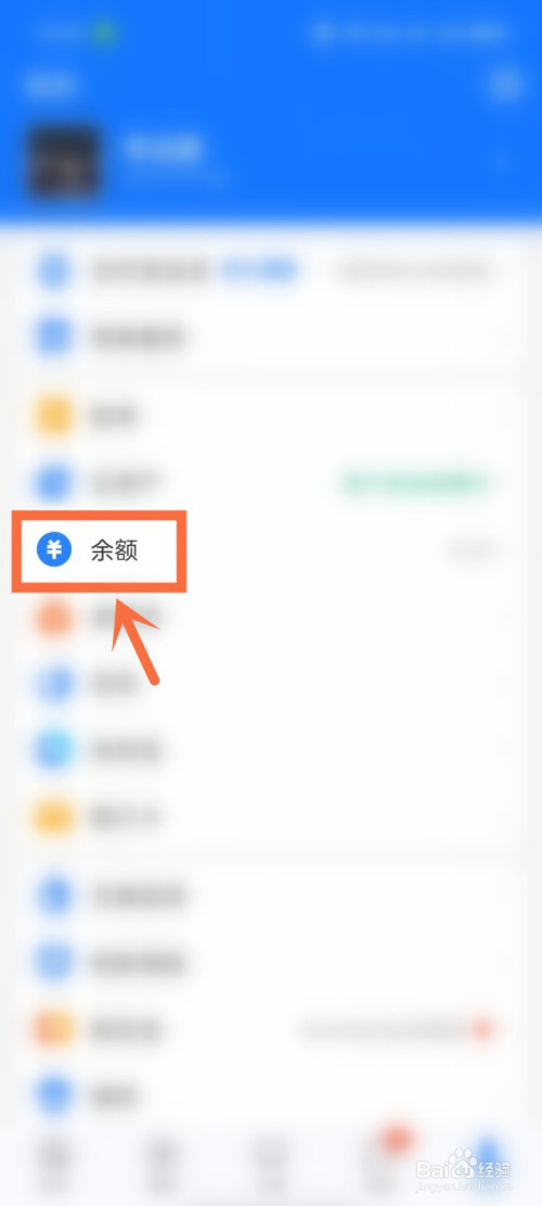 虚拟币的钱怎么提现、虚拟币的钱怎么提现到微信