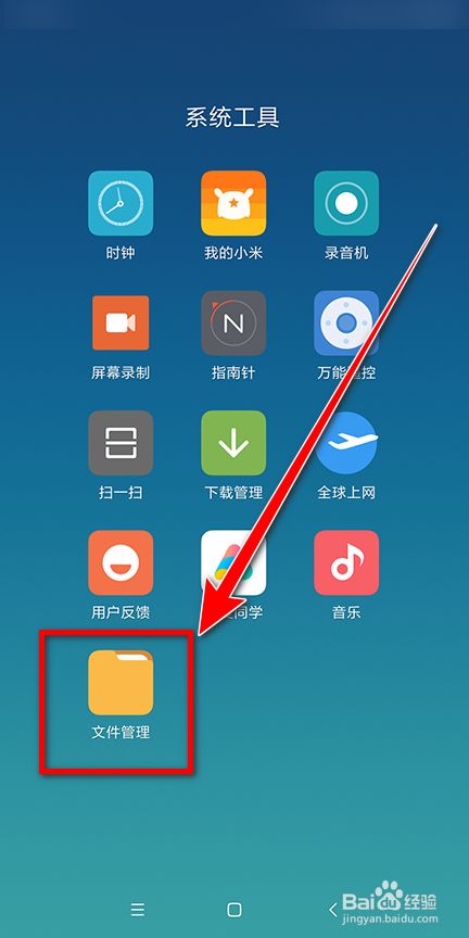 apkpuredownloadapk2023的简单介绍