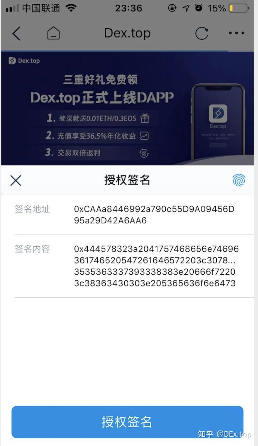 包含imtoken钱包哪个国家的的词条