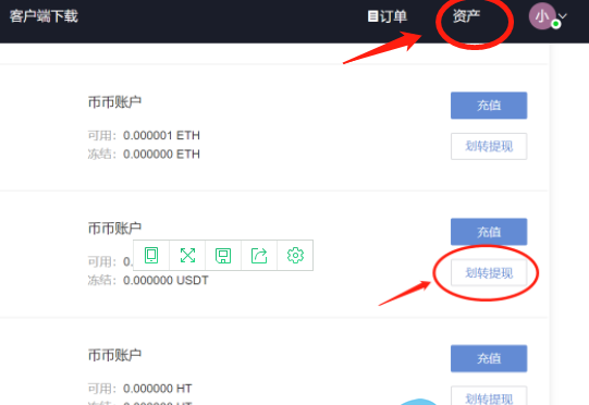 usdt在泰国合法么、usd to thai baht