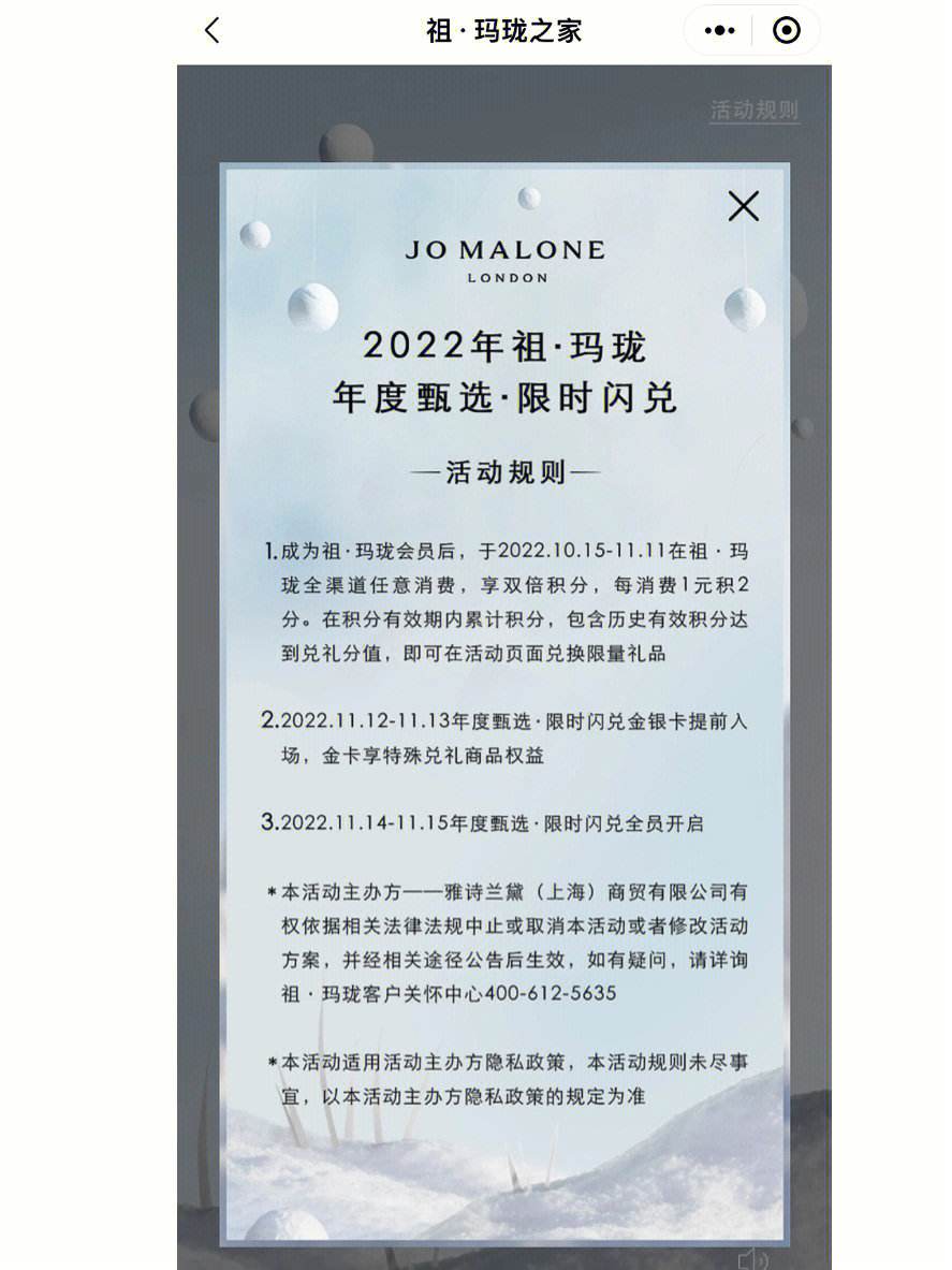 tokenpocket闪兑、tokenpocket钱包官网
