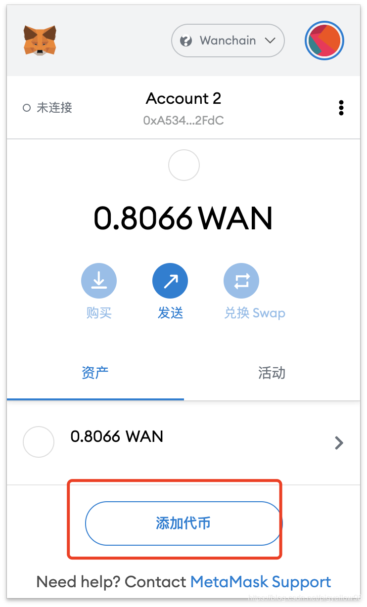 token苹果版、tokenpocket苹果版下载