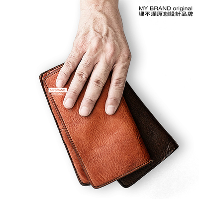 mybrand是哪国品牌、my brand是什么品牌