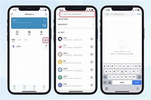 imtoken钱包trx怎么转账、imtoken钱包trc20怎么转账