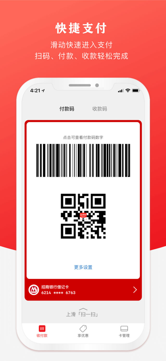 下载钱包、下载钱包app下载安装