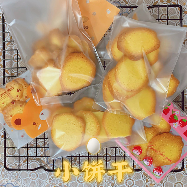 小狐狸钱包打不开薄饼、小狐狸钱包打不开薄饼怎么办