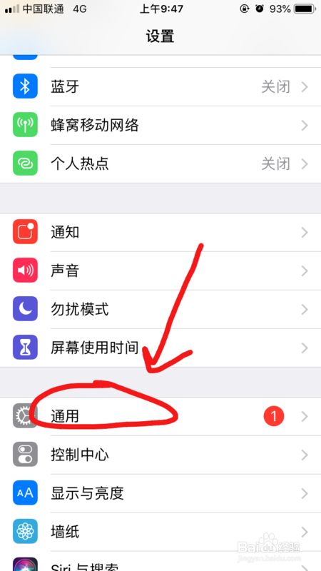 ios下载软件慢怎么回事、iphone下载软件慢是什么原因