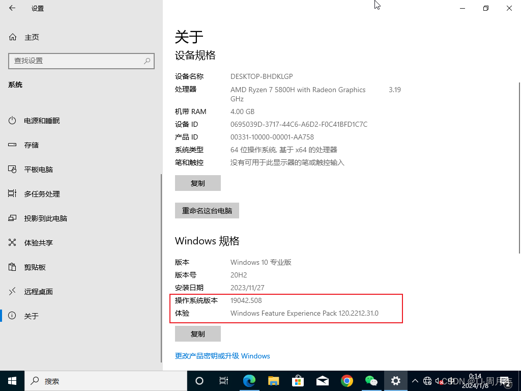 imtoken网络错误、imtoken imtoken