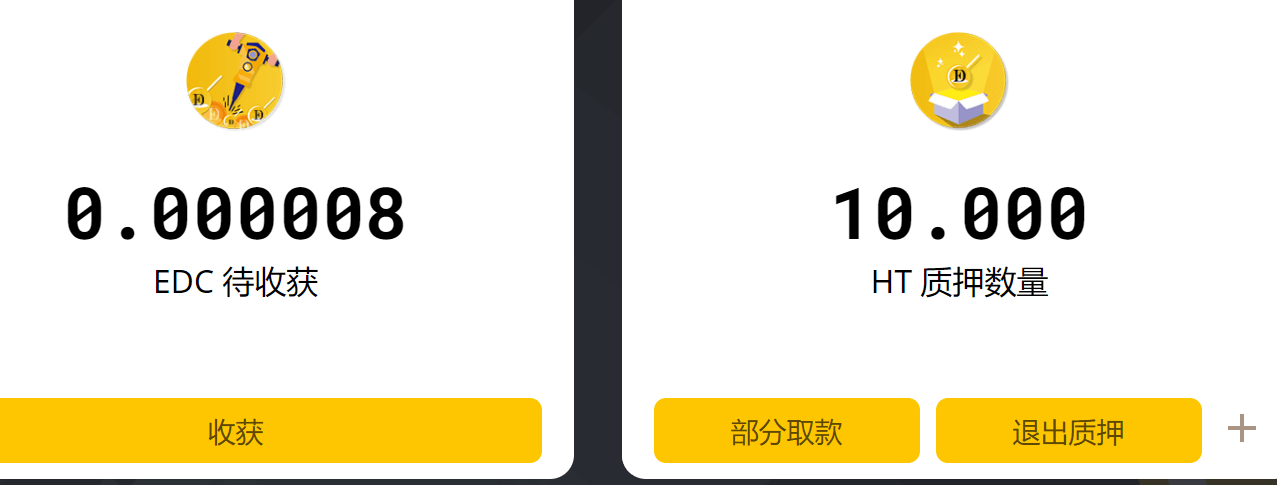 小狐狸钱包转账卡住了怎么办、小狐狸钱包转账卡住了怎么办理
