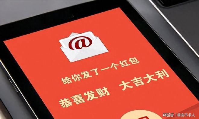小狐狸钱包转账卡住了怎么办、小狐狸钱包转账卡住了怎么办理