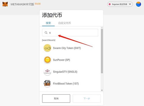 小狐狸钱包打不开怎么回事视频讲解教程、小狐狸钱包打不开怎么回事视频讲解教程全集