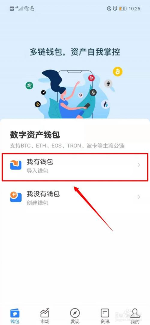 小狐狸钱包打不开提币页面了、小狐狸钱包打不开提币页面了怎么办