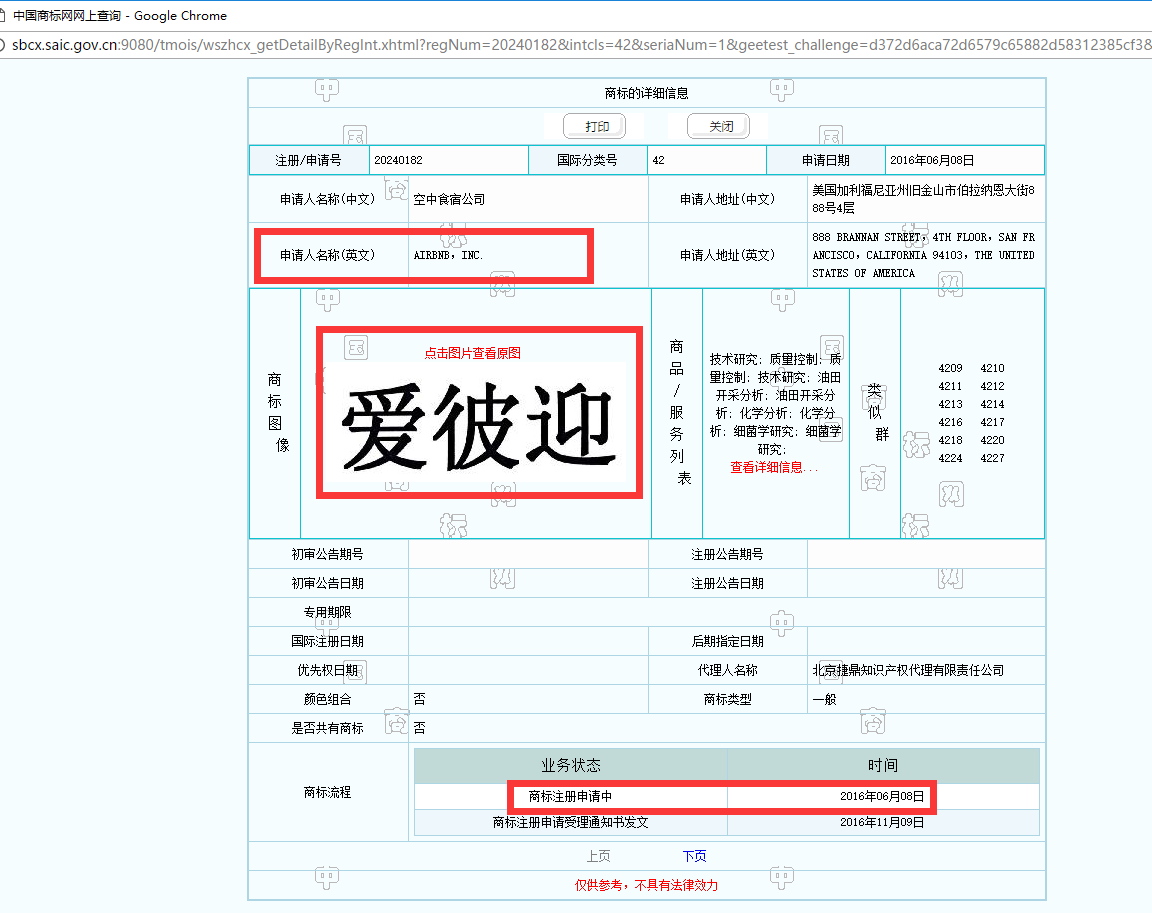 tokenpocket怎么充值bnb的简单介绍