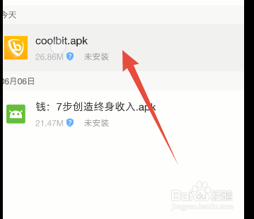 小狐狸钱包打不开浏览器怎么办呀苹果手机的简单介绍