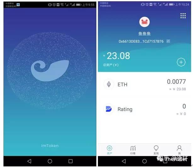 imtoken网络异常、imtoken imtoken