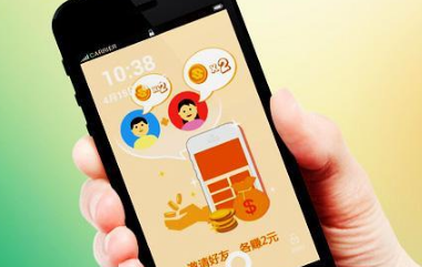 pk赚钱app、PK赚钱还是带货赚钱
