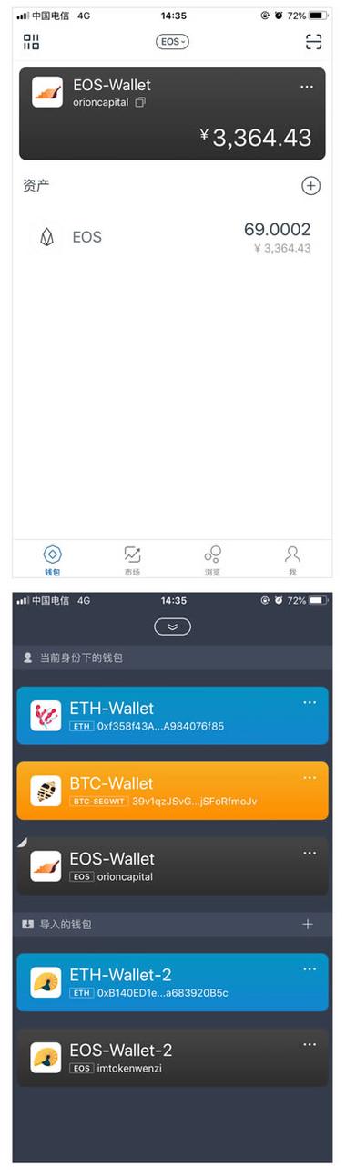 imtoken怎么添加ht、imtoken怎么添加usdt的trc20