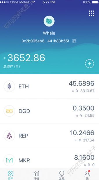 关于imtoken禁止中国用户访问的信息