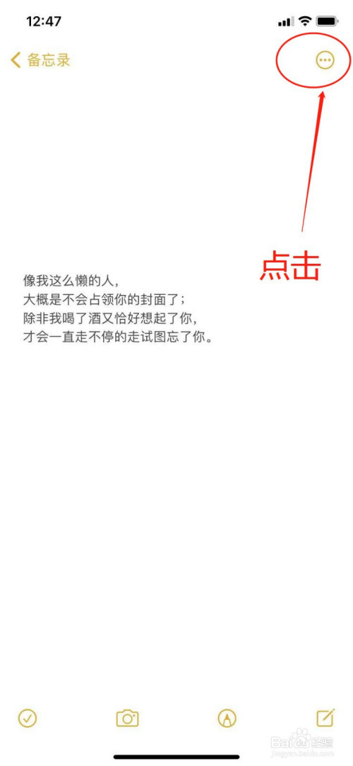 包含imToken官网地址密码锁怎么设置的词条