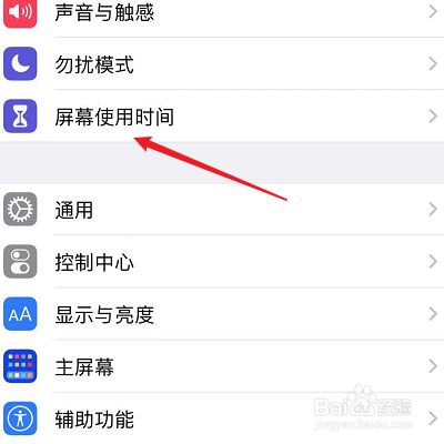 包含imToken官网地址密码锁怎么设置的词条