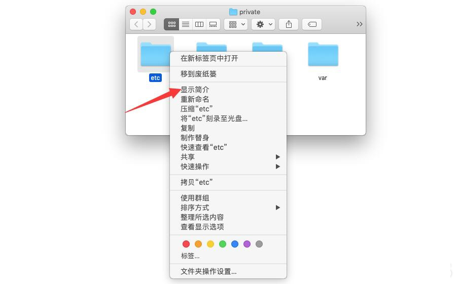 ios下载的文件在哪个文件夹、iphone下载的文件在哪个文件夹