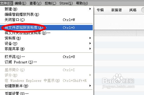 ios下载的文件在哪个文件夹、iphone下载的文件在哪个文件夹