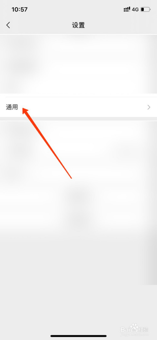 苹果手机下载不了微信了怎么办、苹果手机下载不了微信怎么办,安装不了怎么办?