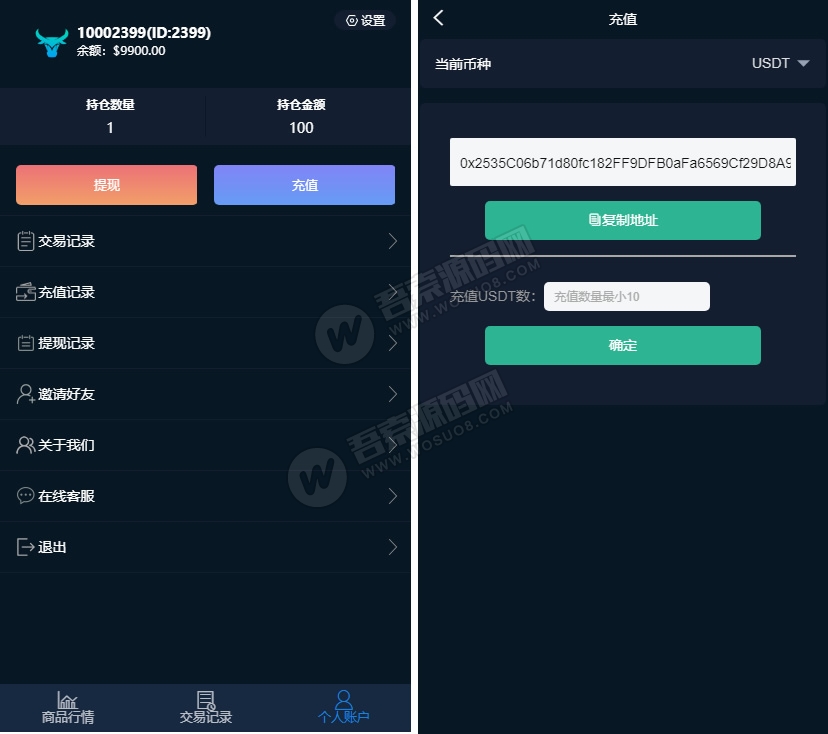 小狐狸钱包充值usdt、小狐狸钱包怎么充值bnb