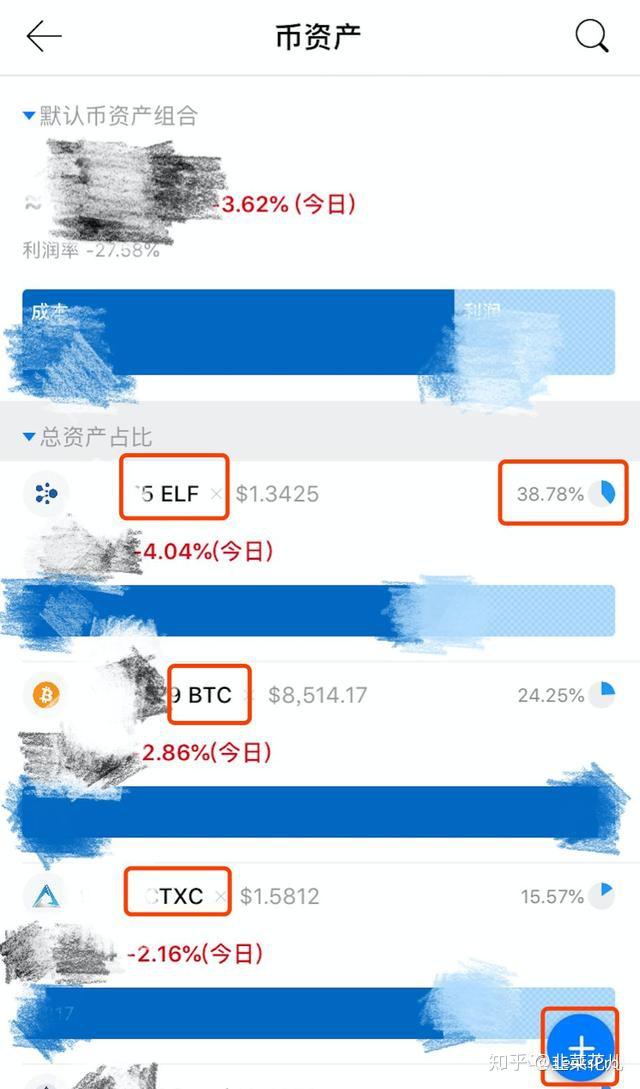 mytoken软件下载、mytoken app下载