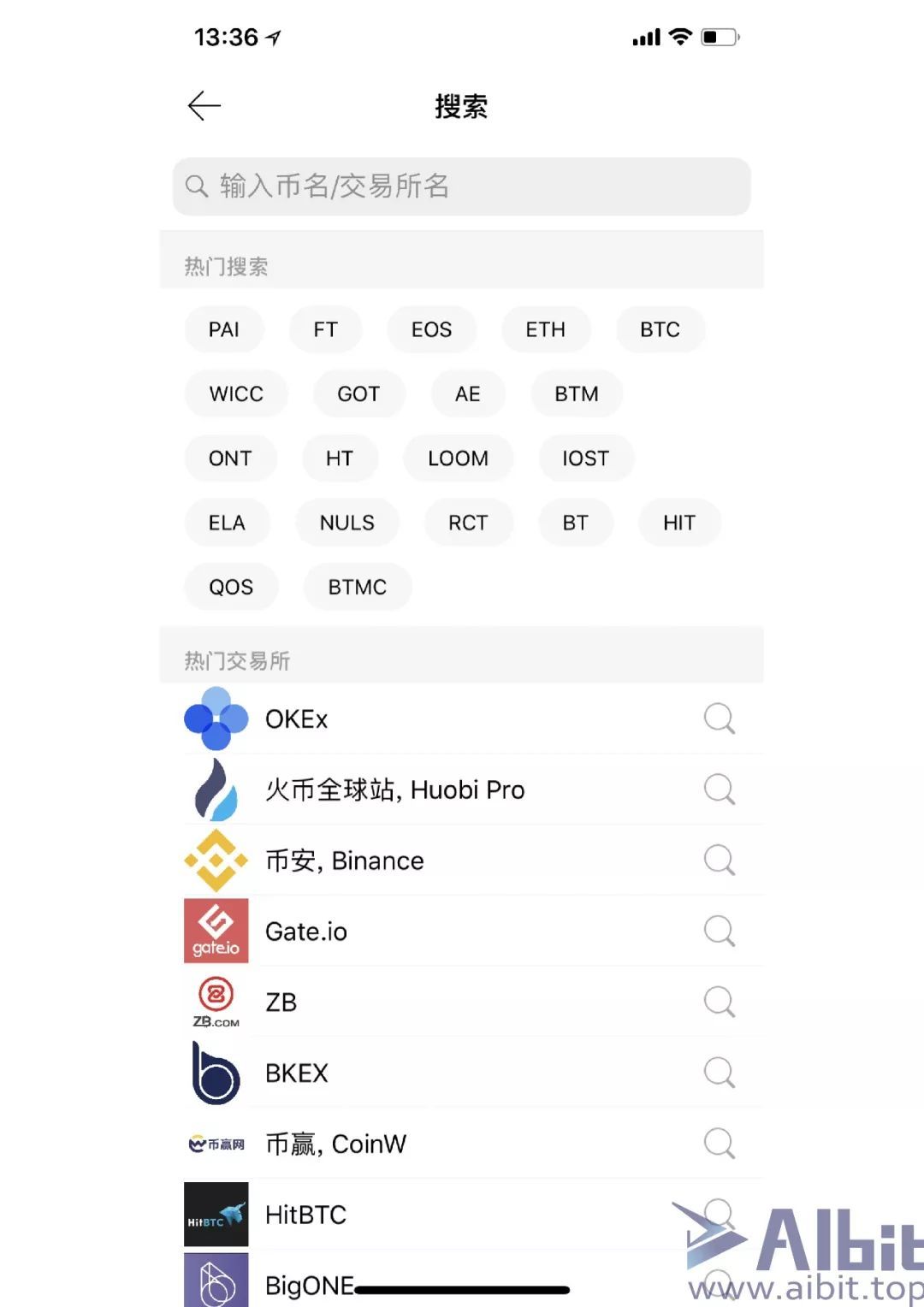 mytoken软件下载、mytoken app下载